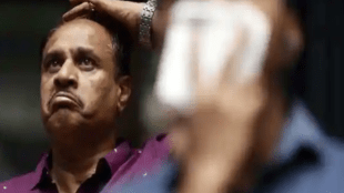 sensex, nifty, stock market