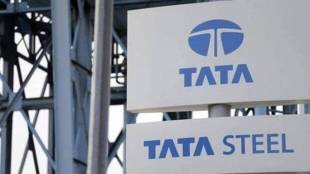 tata steel