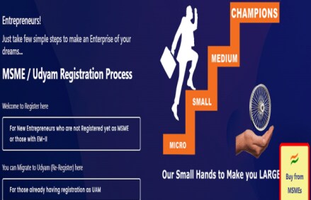 5.1 per cent were small enterprises, and 0.57 per cent were mid-sized businesses. (Image: Udyam registration)