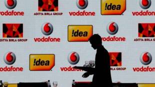 vodafone idea, Vi