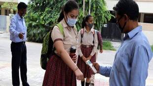 west bengal school reopens