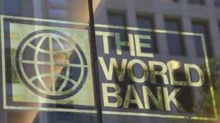 world bank