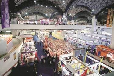 It is significant to note that the tickets to visit the International Trade fair will be available in two groups-Business visitors and general public visitors.