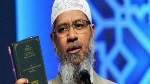 zakir naik