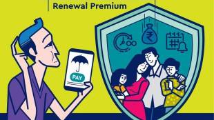 If the premium is not paid within the due date, insurers give a grace period which is 15 days in case the premium is paid in monthly instalments and 30 days in case the premium is paid on a quarterly, half-yearly or yearly basis.