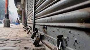 Among the 12-point demands, they want scrapping of the labour codes and the essential defence services Act.