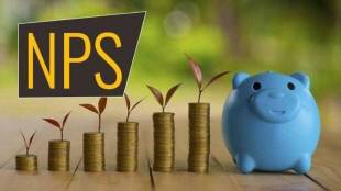 Returns on NPS are far better than from other superannuation funds. For example, one-year return for the government sector subscribers under NPS was 12.6% in FY21, while it was 8.5% under EPFO and around 8% under superannuation funds run by insurance companies.