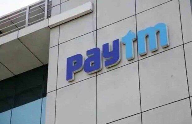 The bank has been included in the Second Schedule to the Reserve Bank of India Act, 1934 and the approval will help it to bring more financial services and products.