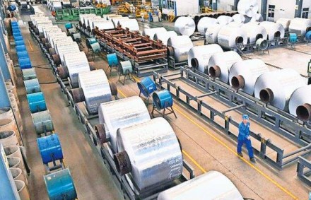 To sustain the mammoth aluminium industry, China is required to import huge quantities of bauxite and also smelter feedstock alumina. To sustain the mammoth aluminium industry, China is required to import huge quantities of bauxite and also smelter feedstock alumina.