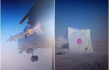 This missile is expected to further strengthen the arsenal of IAF. And in recent times it is the third in the series of indigenous stand-off weapons which has been tested. The others were long range bomb and smart anti airfield weapon.