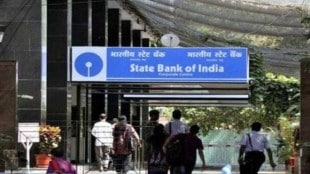 Amundi also said the IPO would be achieved on the Indian stock markets in 2022, subject to regulatory approvals and market conditions. Currently, SBI holds a 62.6% stake in SBI FMPL, Amundi holds 36.8% and 0.6% stake is held by the staff.