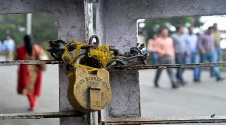 Tuljapurkar said bank employees right from sweepers to senior executives in scale 5 will observe the two-day strike and protests would be held across the country. Tuljapurkar said bank employees right from sweepers to senior executives in scale 5 will observe the two-day strike and protests would be held across the country.