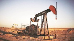 The blocks offered in the latest round include five on land, two shallow water and one ultra-deep water block.