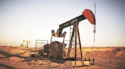 The blocks offered in the latest round include five on land, two shallow water and one ultra-deep water block.