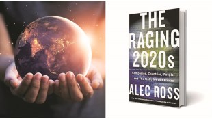 Each of the issues addressed in the individual chapters merits a book by itself but to his credit Ross cuts to the chase deftly—sometimes in a sweeping manner—but the messianic zeal of the author to trigger change is persuasive.