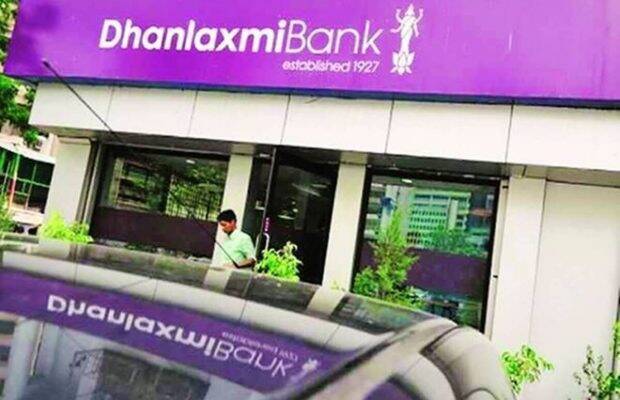Sources in the bank said that Iyer resigned due to health reasons.
