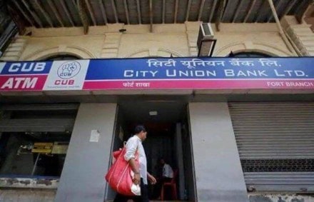 N Kamakodi, MD & CEO of CUB, recently said during an analysts’ call that when the growth of other credit increases, correspondingly the growth of gold loan would also decrease.