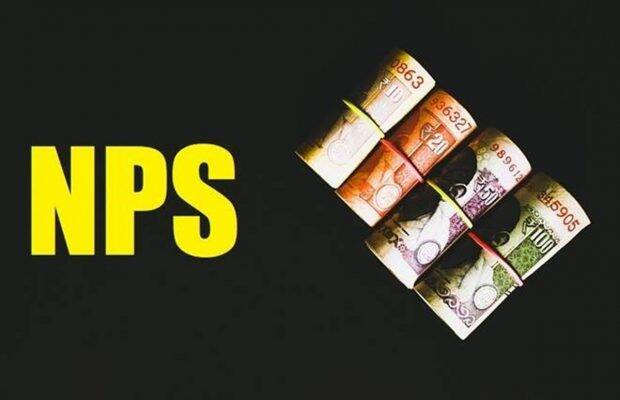 difference between NPS Tier 1 and Tier 2 account, money in NPS scheme, fund options NPS returns, National Pension System, subscriber difference between NPS Tier 1 and Tier 2 account, money in NPS scheme, fund options NPS returns, National Pension System, subscriber