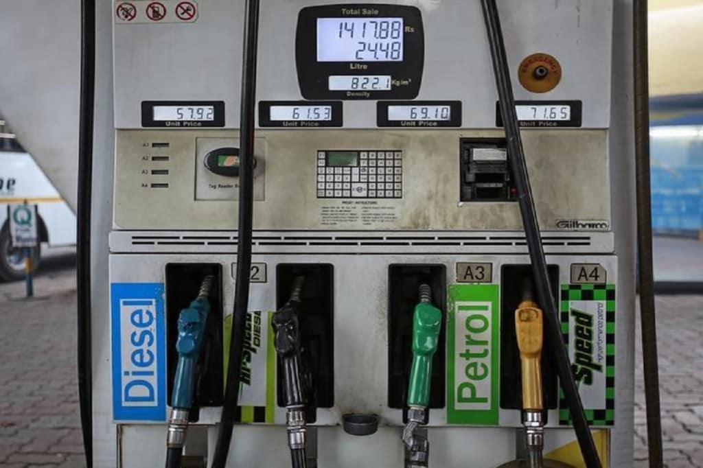 Petrol and Diesel Price in India, Petrol and Diesel Rate Today in India