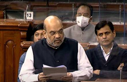 The Home Minister said that an angry mob of around 250 people vandalised the Assam Rifle's operating base in Mon city and set COB's house on fire. The Home Minister said that an angry mob of around 250 people vandalised the Assam Rifle's operating base in Mon city and set COB's house on fire.