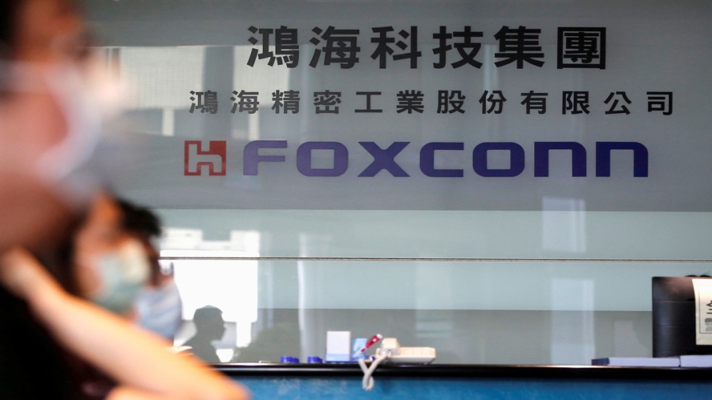 Foxconn's plant in Chennai was put on notice after both companies found that some remote dormitories and dining rooms used for employees did not meet required standards (File photo: Reuters)