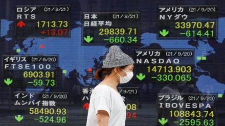 Asian share markets got off to a listless start Thursday as the spread of Omicron clouded what is the last trading day of the year for many exchanges around the globe, while oil was close to finishing 2021 with gains of more than 50% (File photo: Reuters)