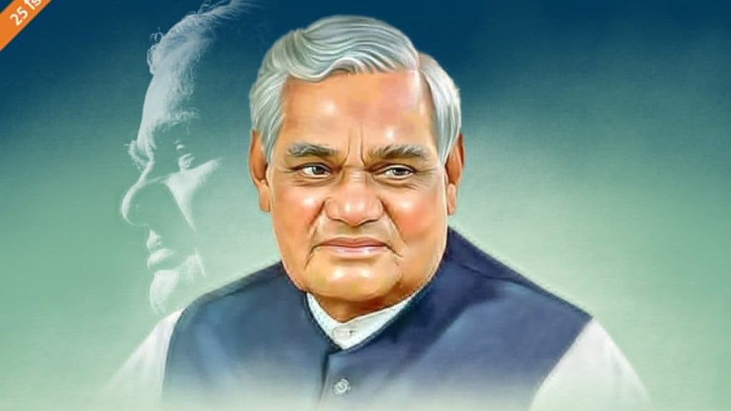 Delhi CM and AAP leader Arvind Kejriwal said, "Tributes to former Prime Minister Shri Atal Bihari Vajpayee ji on his birth anniversary."