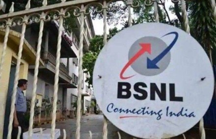 IN DIRE STRAITS: Govt mulls a second revival package for BSNL