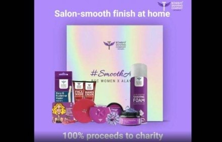 #SmoothAFfection is an attempt to give heart, harmony and humanity back to the community #SmoothAFfection is an attempt to give heart, harmony and humanity back to the community