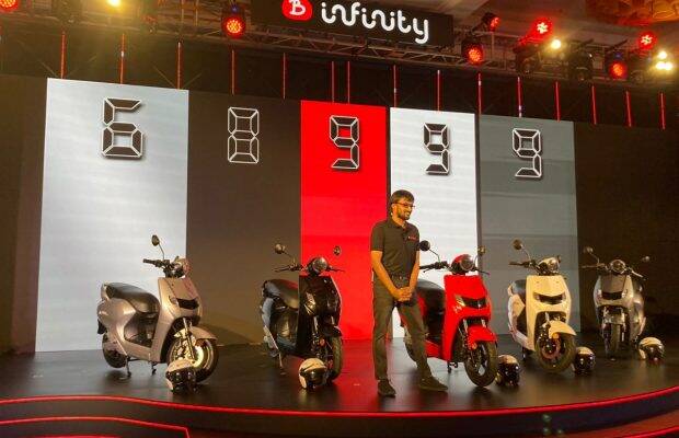 Bounce Infinity electric scooter