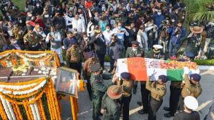 CDS General Bipin Rawat IAF Tamil Nadu Chopper Crash Live Updates, helicopter crash today india, army helicopter crash today, indian army helicopter crash, helicopter crash india, bipin rawat helicopter, bipin rawat helicopter accident, bipin rawat helicopter crash today, iaf mi-17 v5 helicopter crash today, indian army helicopter crash today in niligiris, indian army helicopter crash today in tamil nadu
