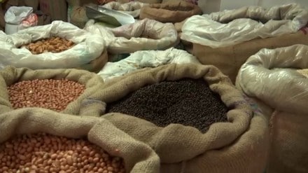 Commodities Ban