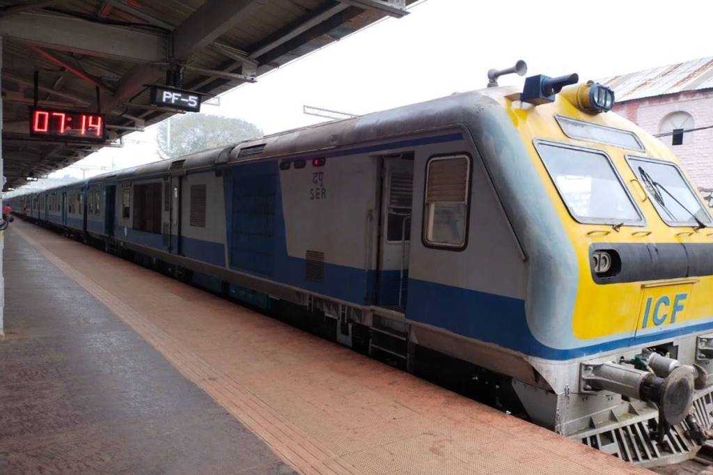 DEMU, railways