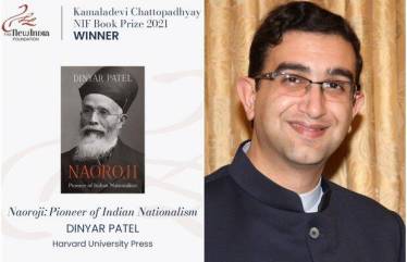 Dinyar Patel Collage