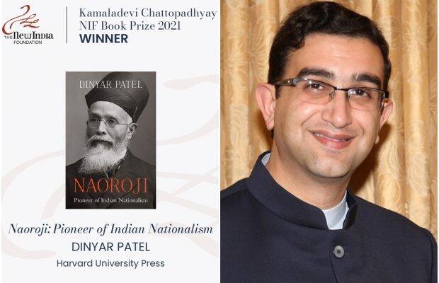 Dinyar Patel Collage