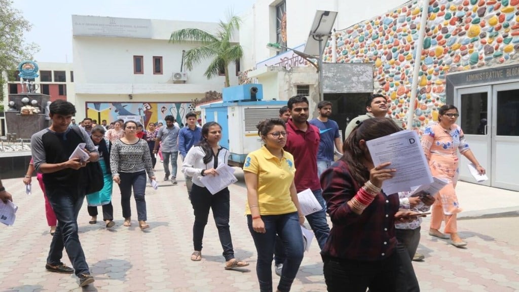 IIFT MBA express photo