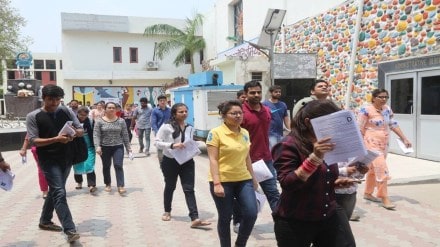 IIFT MBA express photo