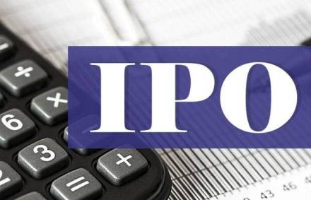 On Monday, RateGain Travel Technologies on Monday raised Rs 599 crore from anchor investors. (Representative image)