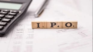 Data Patterns IPO