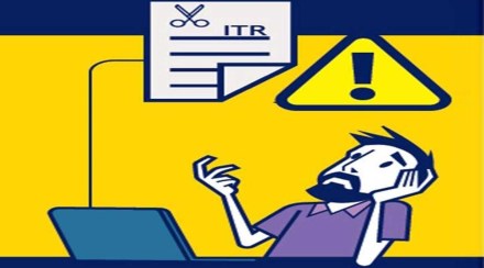 income tax, income tax return, ITR, ITR filing, capital gain, long-term capital gain, LTCG, equity, equity-oriented mutual fund, MF, SIP, page 112A