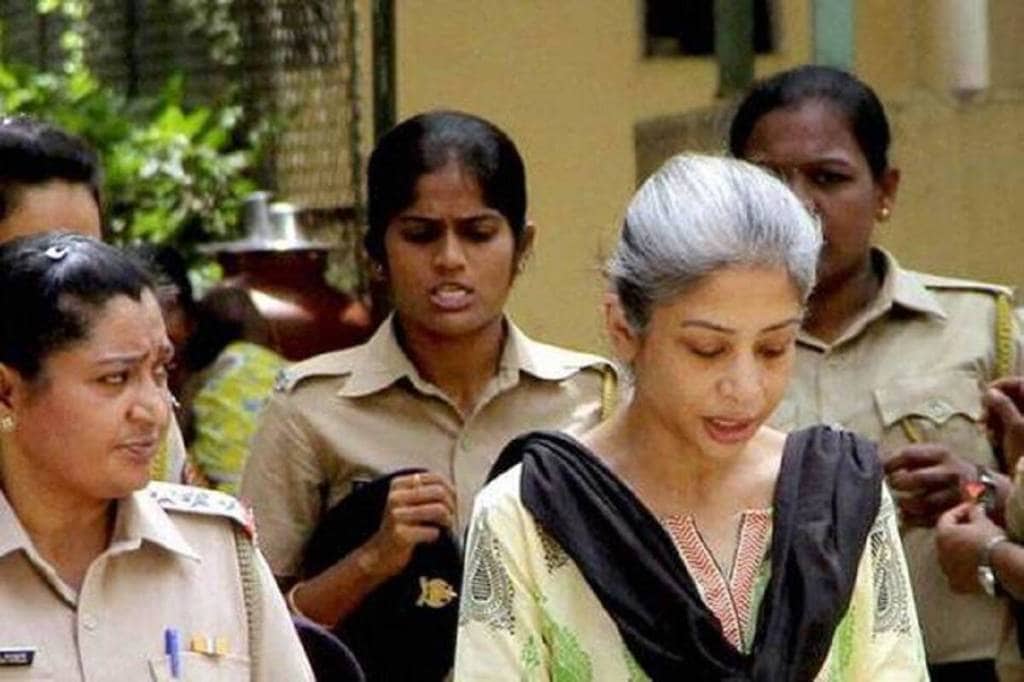 Indrani Mukerjea also moved an application before the special CBI court, which is likely to come up for hearing soon. Indrani Mukerjea also moved an application before the special CBI court, which is likely to come up for hearing soon.