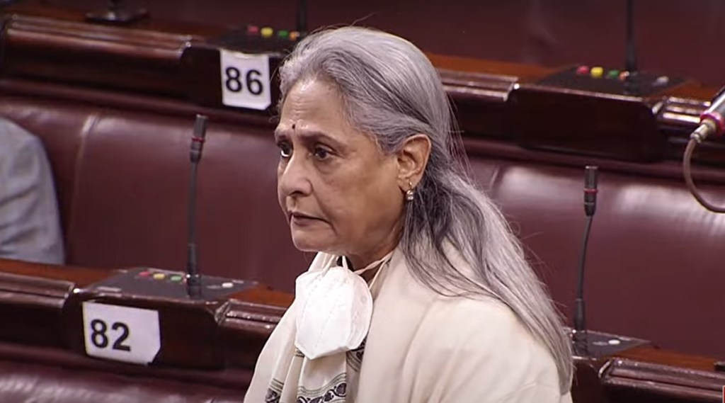 Jaya Bachchan also got visibly upset after a member passed a personal remark on her while she was targeting the government. 