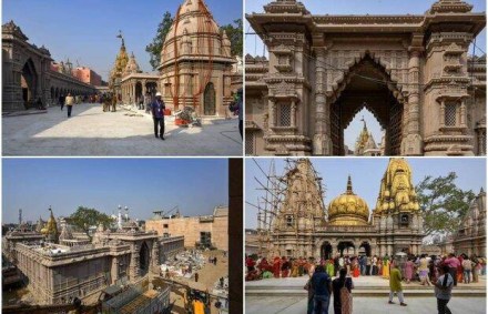 Kashi Vishwanath Corridor, Varanasi, Benaras, Narendra Modi