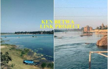 Ken Betwa link project, river link