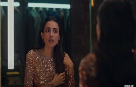 The campaign has been released across leading digital platforms