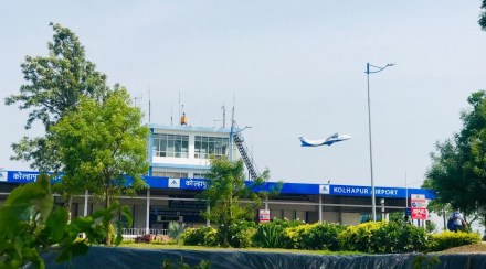 The licence is timely, as well, since the Kolhapur region has been witnessing low visibility this month due to the fog from rains and cold. (Image: Twitter/AAI) The licence is timely, as well, since the Kolhapur region has been witnessing low visibility this month due to the fog from rains and cold. (Image: Twitter/AAI)