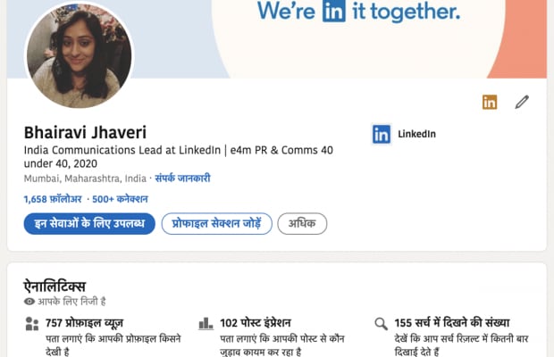LinkedIn is also hoping to support more local language content. (Image: LinkedIn)