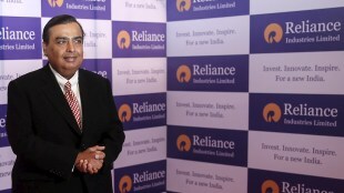 Mukesh Ambani Reliance