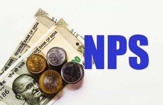 National Pension System