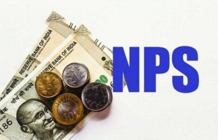 National Pension System National Pension System